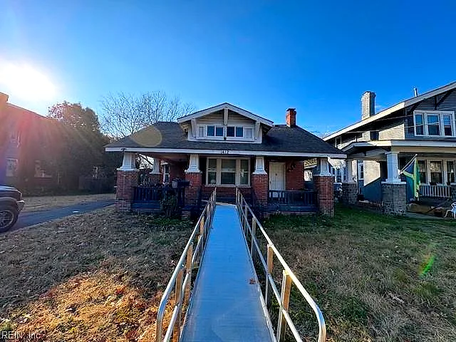 1412 Elm Ave, Portsmouth — photo