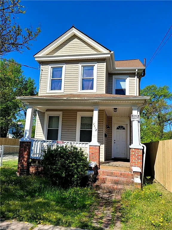 2318 Lansing Ave #B, Portsmouth — photo